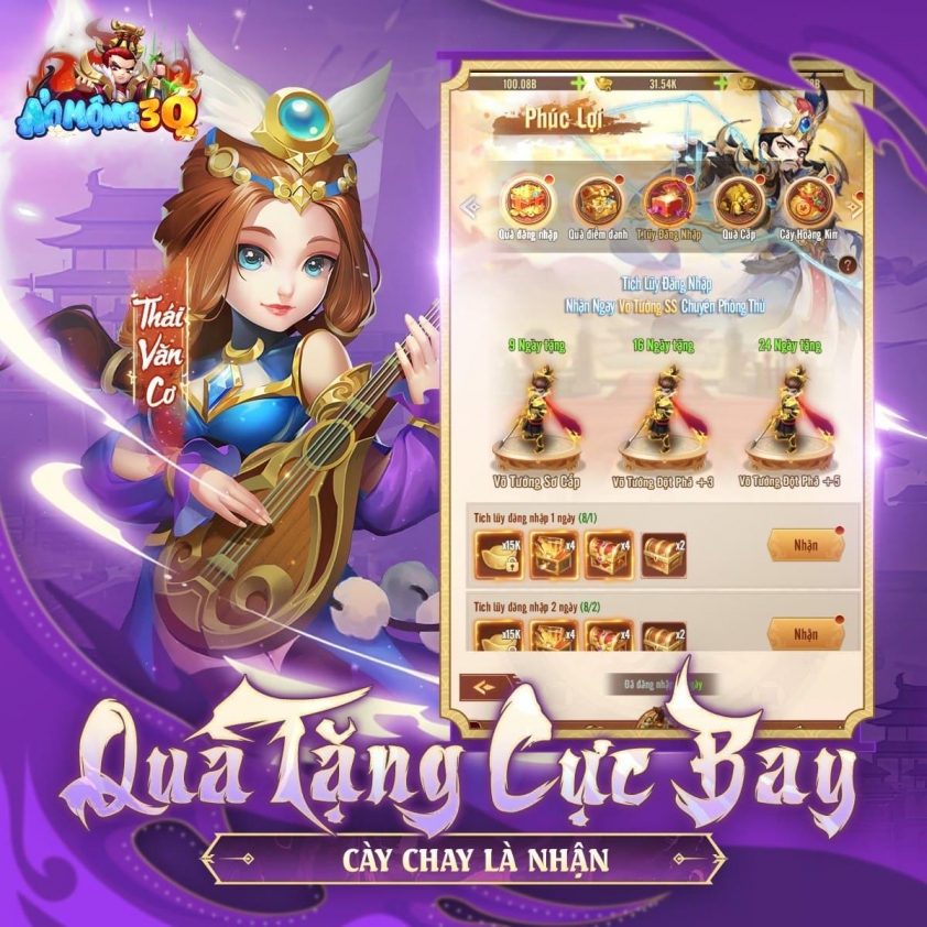 Các danh tướng Tam Quốc trong game