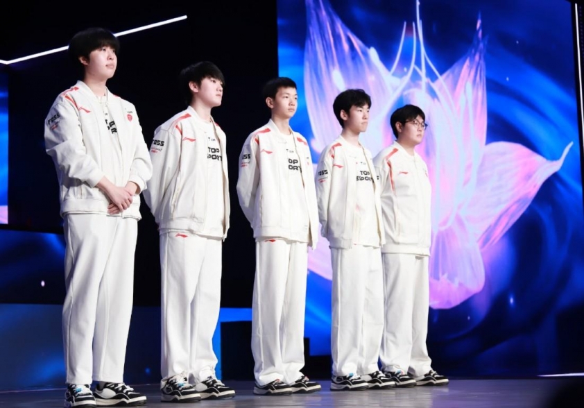 Đội tuyển Top Esports