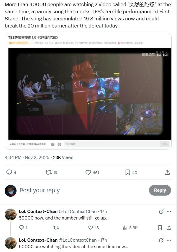 Cộng đồng mạng phản ứng về video viral của TES