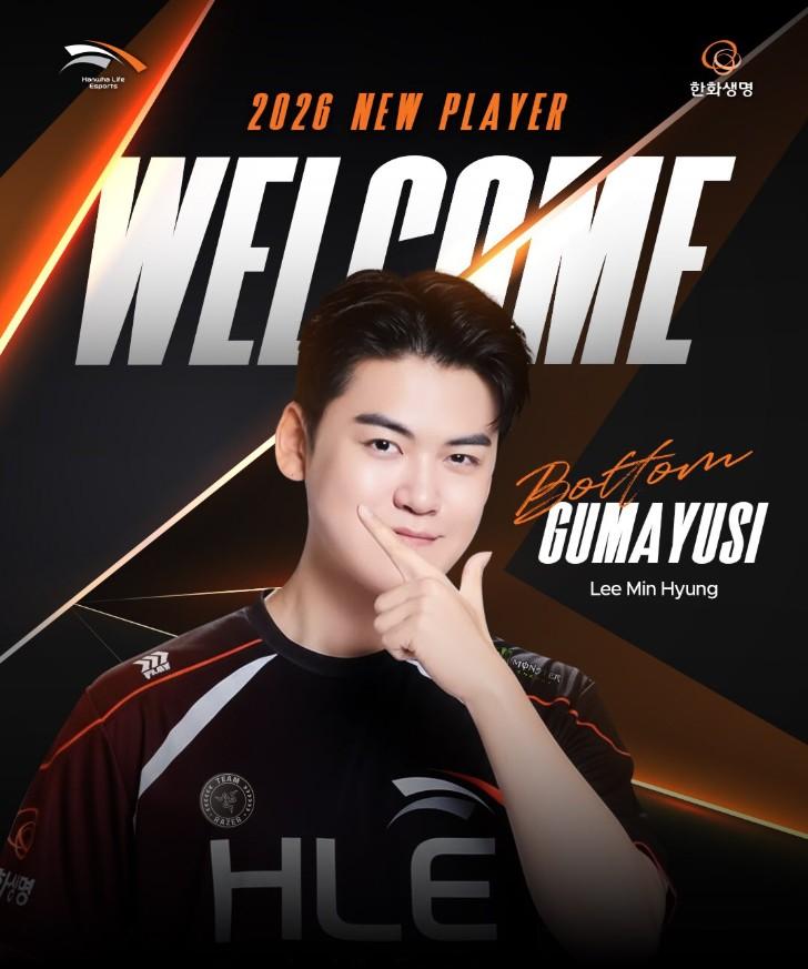 Gumayusi gia nhập HLE
